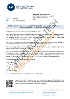 ET910 TAM ICAR Sertifikalı Elektronik Sığır Küpe – HDX Uzun Mesafe Okuma