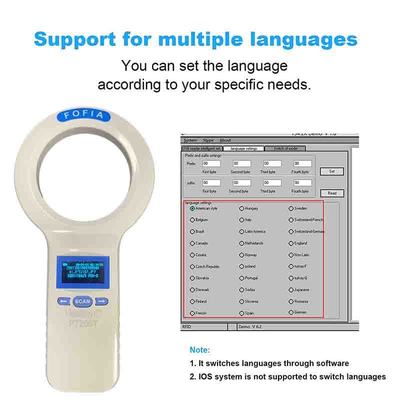 Şarj Edilebilir Lityum Pil Güçlü RFID Mikroçip Tarayıcı Kimlik Doğrulama Süreçlerini Basitleştirir