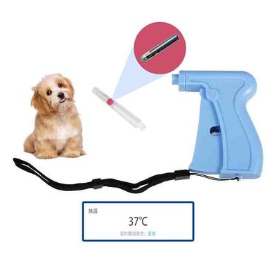 Fofia RFID 134.2kHz ICAR Sertifikalı Bölünebilir Tip Hayvan Kimlik Mikroçipi 2.12*12mm Model ZS005 Su Geçirmez Malzeme Yeni 1.5 Yıl