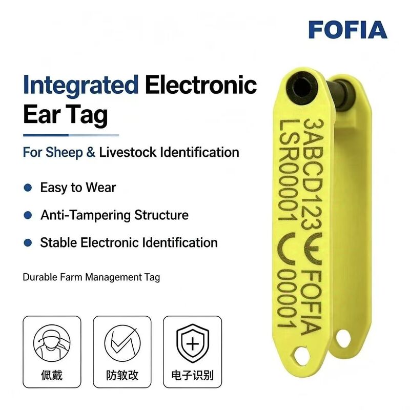 Fofia HDX ET969 Yeni Yüksek Sıcaklığa Dirençli Anti-Sürünme Sarı TPU Lazer Kodlu Koyun Kulak Etiketi RFID Çip Hayvan Takibi